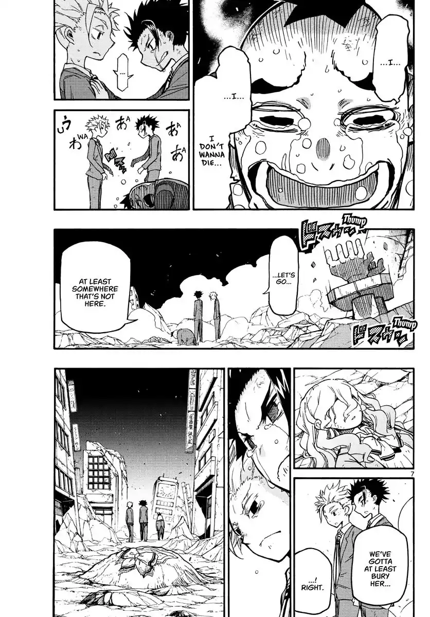 Gofun Go no Sekai Chapter 3 8